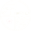 晃希
